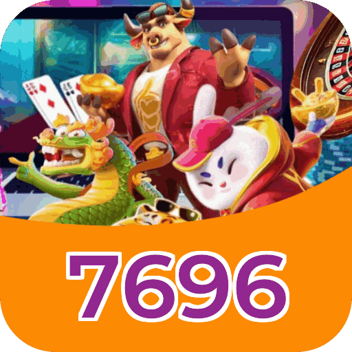 Download PC 7696