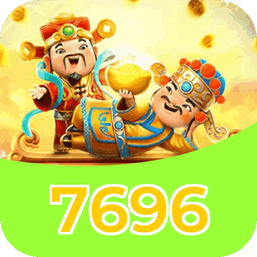 Download iOS 7696
