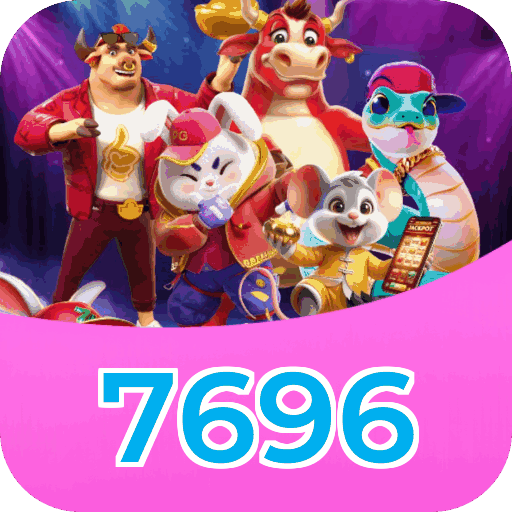 Segurança 7696